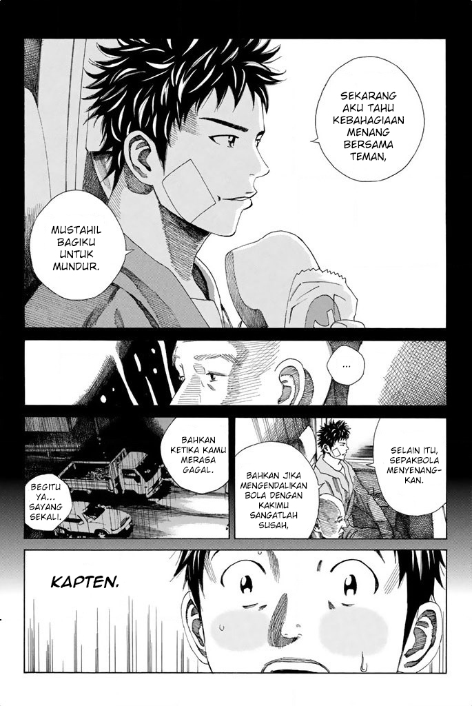 Chapter 89 - halaman 20