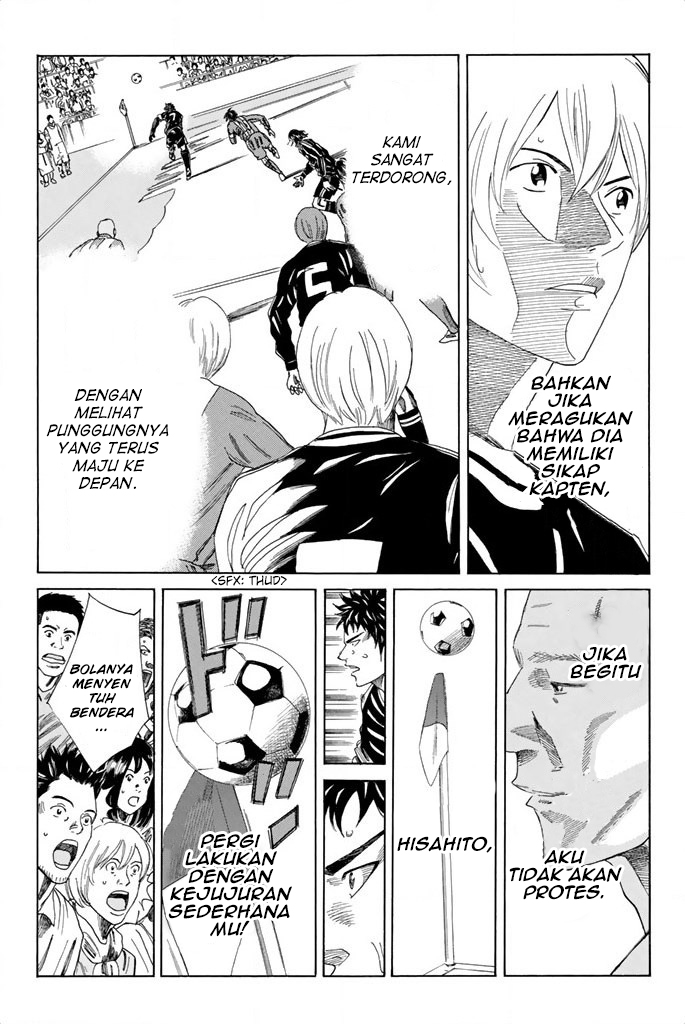 Chapter 89 - halaman 21