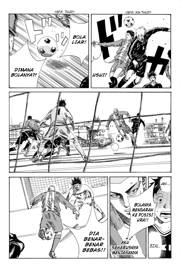 Chapter 88 - halaman 16