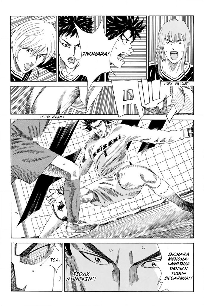 Chapter 88 - halaman 17