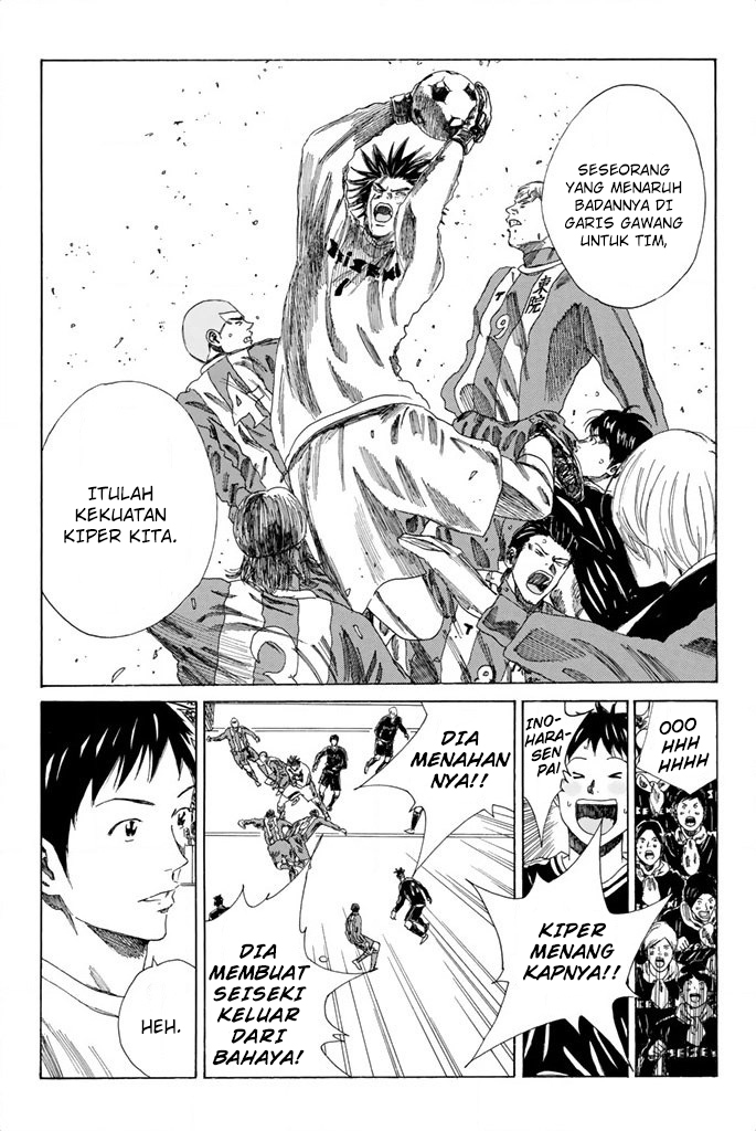 Chapter 88 - halaman 19
