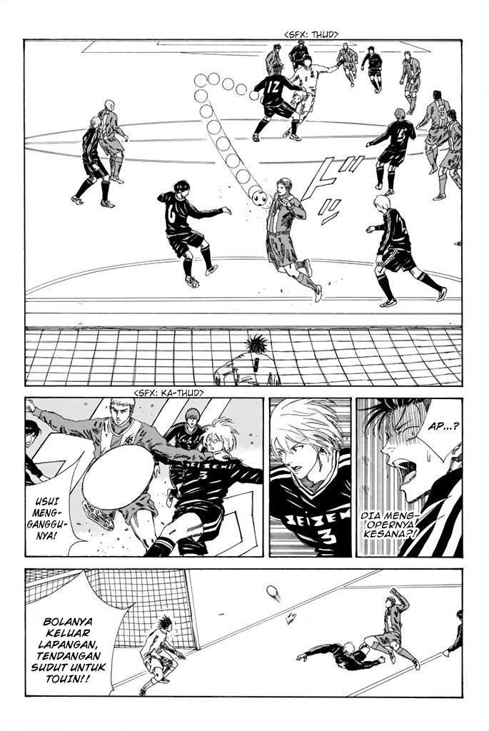 Chapter 88 - halaman 4