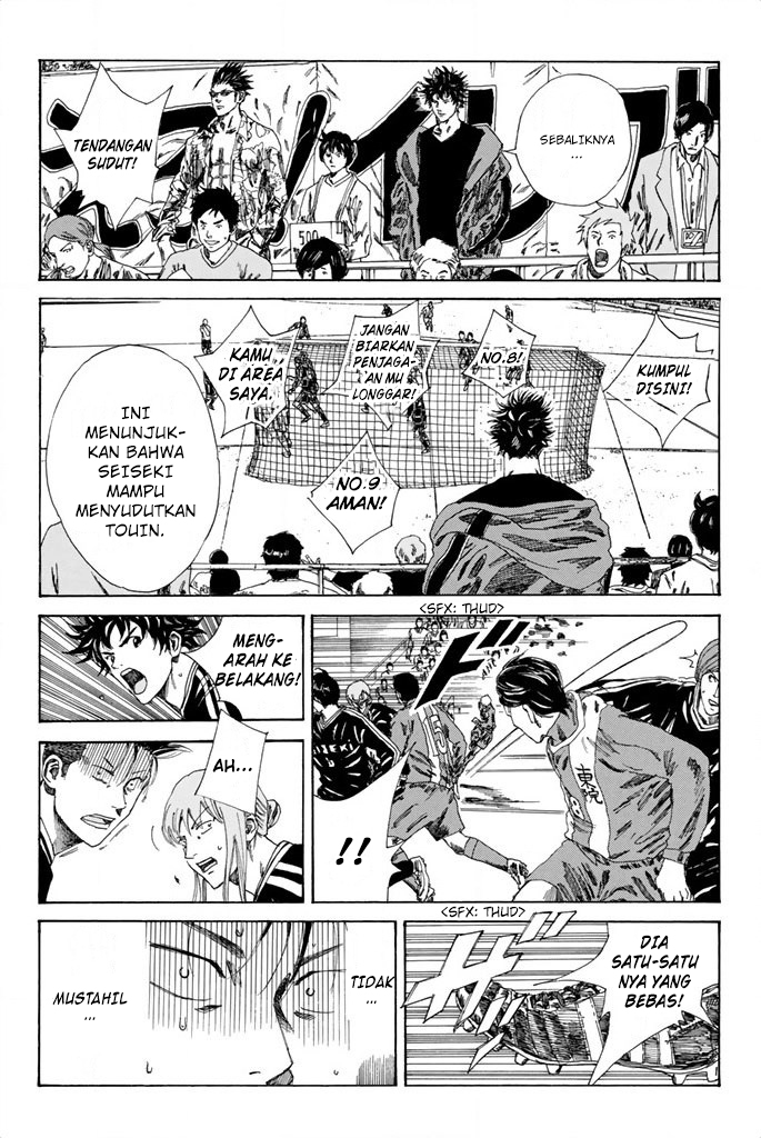 Chapter 88 - halaman 6