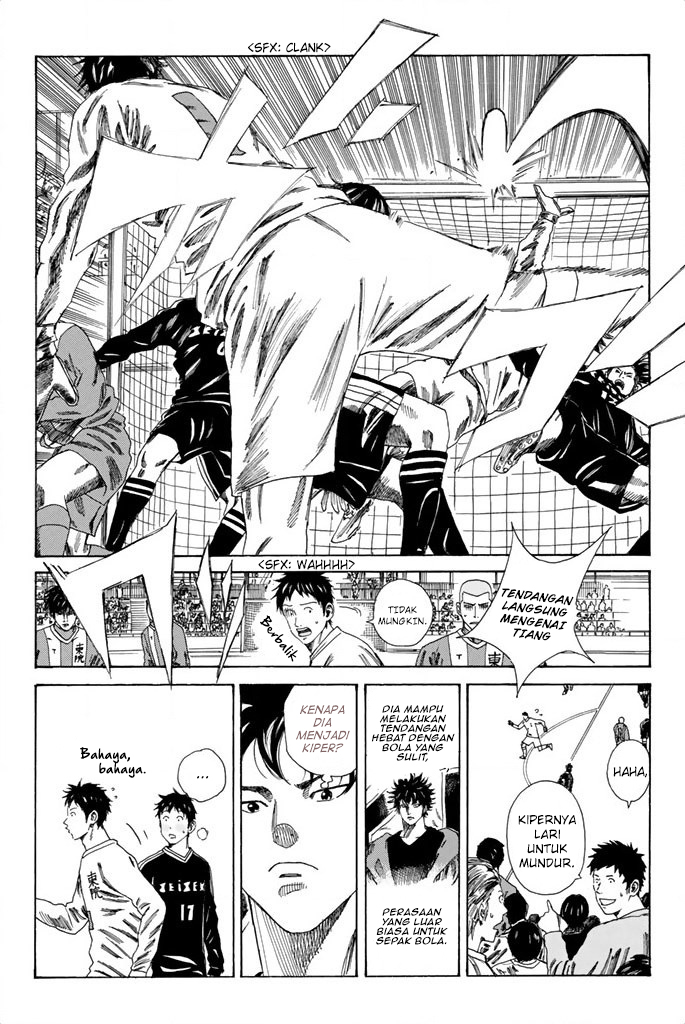 Chapter 88 - halaman 8