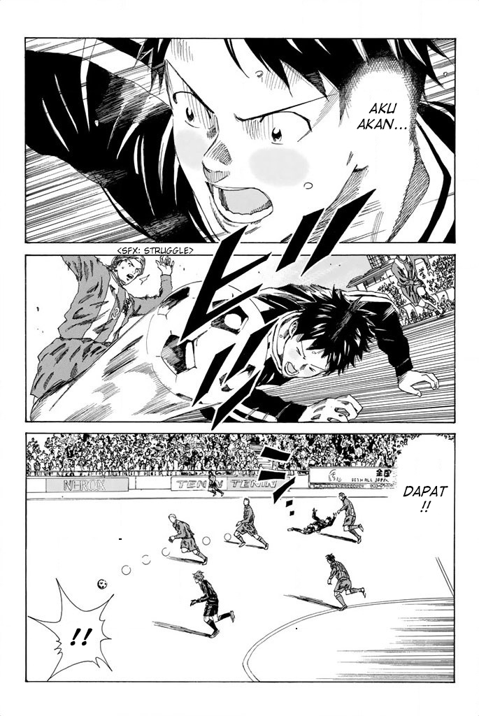Chapter 87 - halaman 14