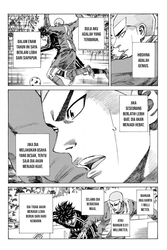 Chapter 86 - halaman 14