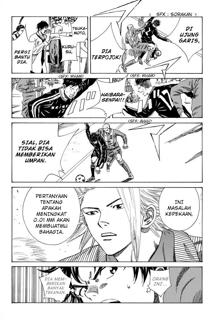 Chapter 86 - halaman 15