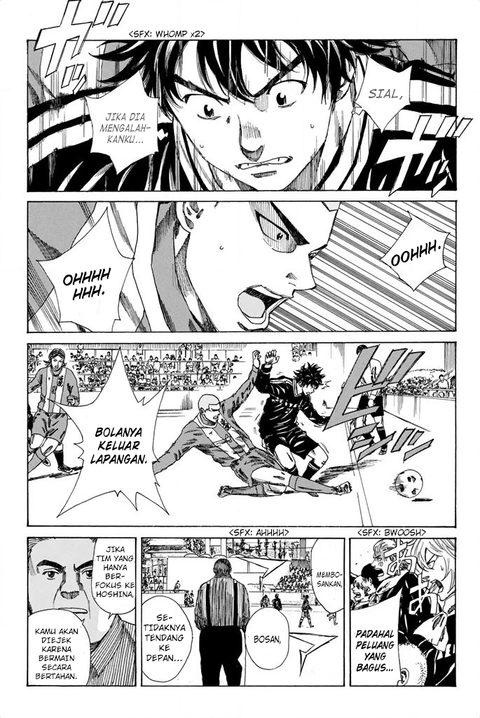 Chapter 86 - halaman 17