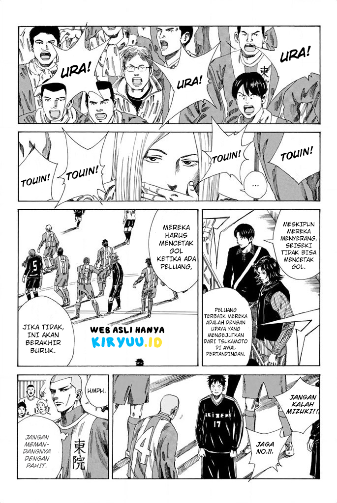 Chapter 86 - halaman 19