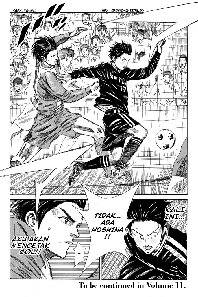 Chapter 86 - halaman 26