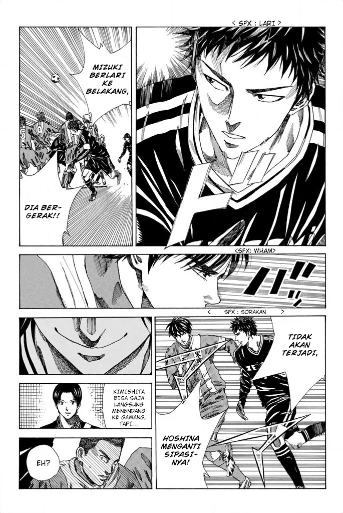 Chapter 86 - halaman 7