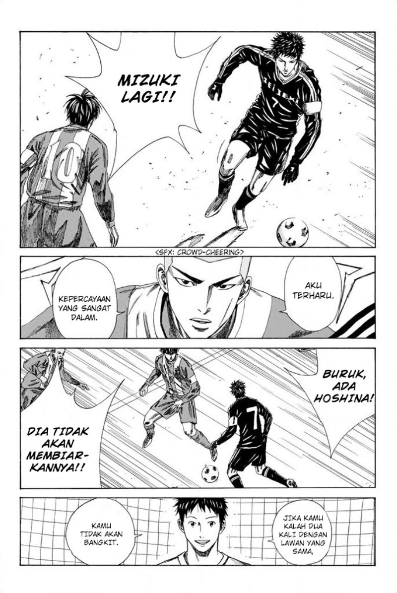 Chapter 85 - halaman 14