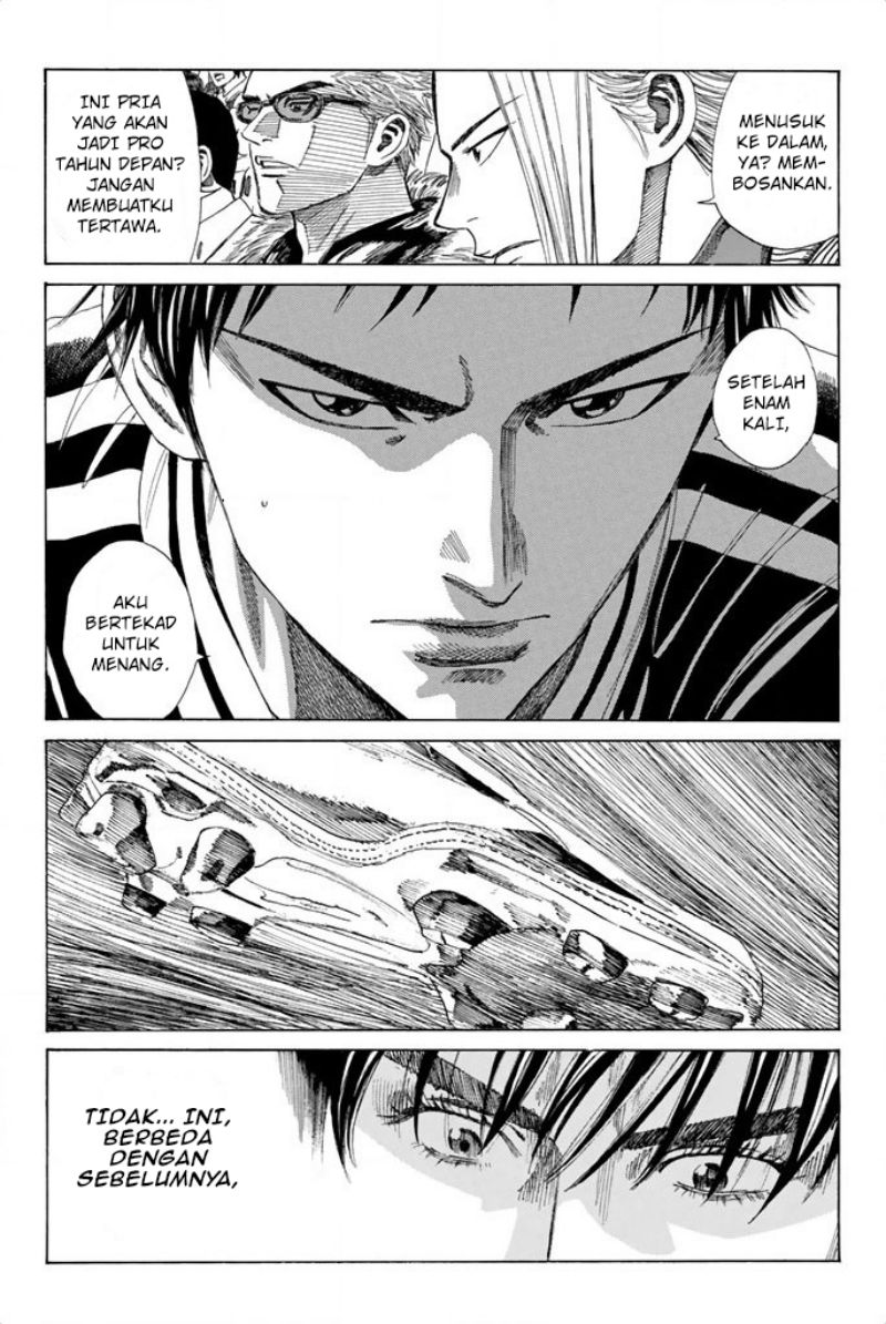 Chapter 85 - halaman 16