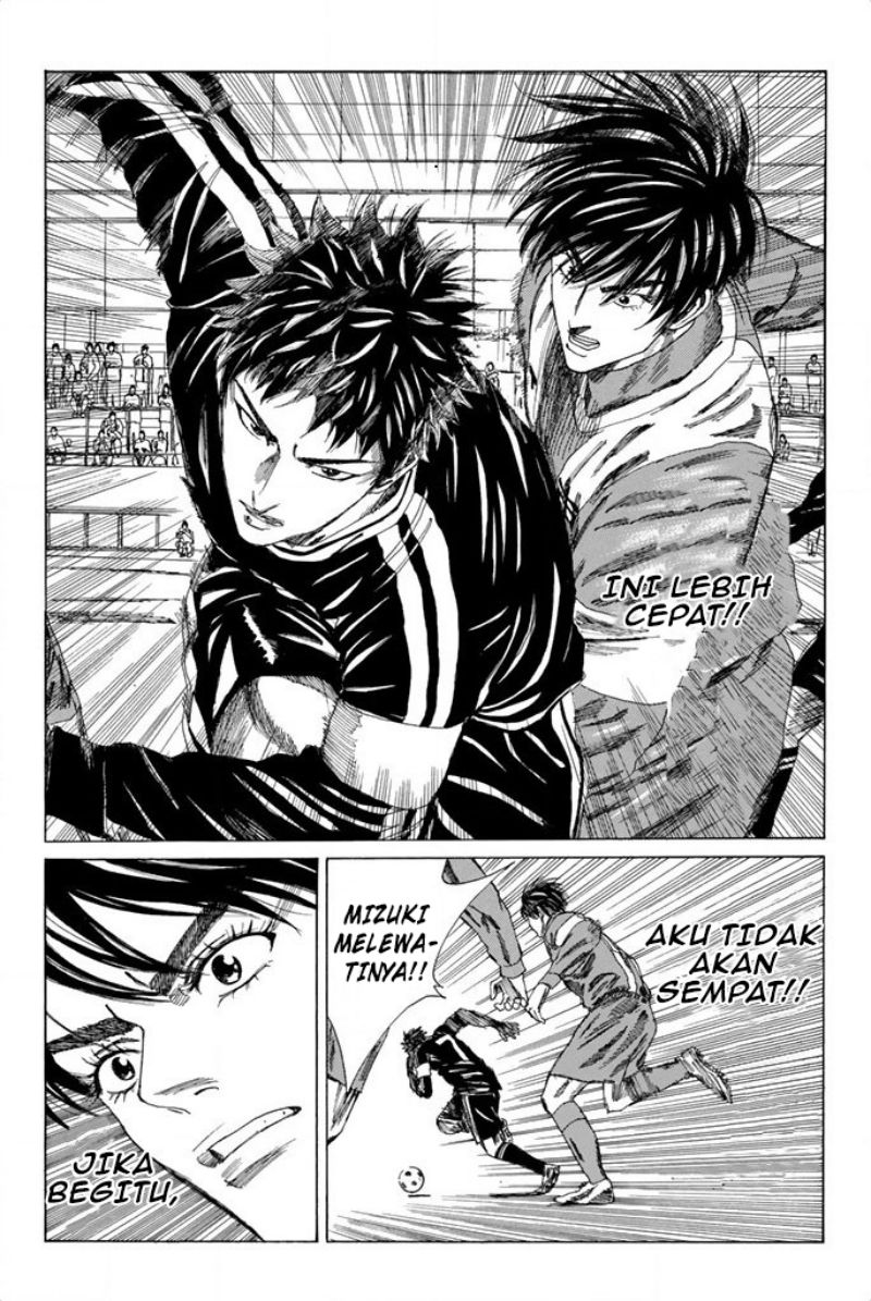 Chapter 85 - halaman 17