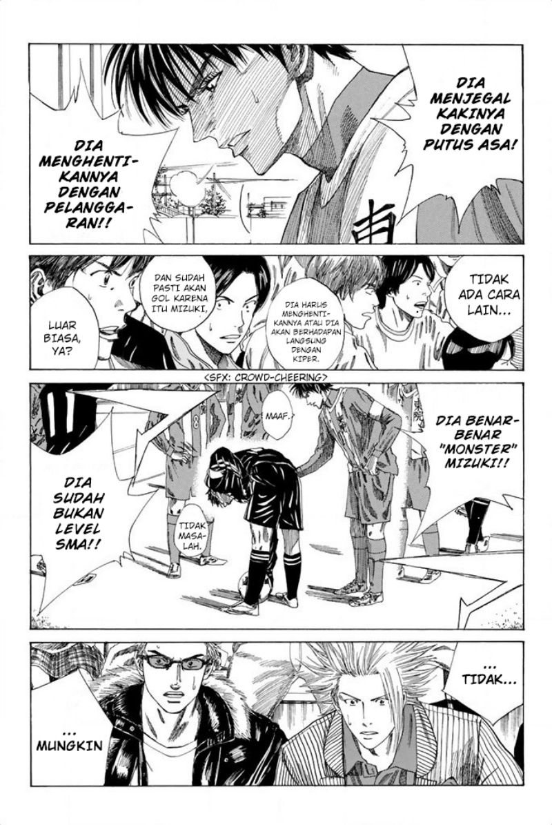 Chapter 85 - halaman 19