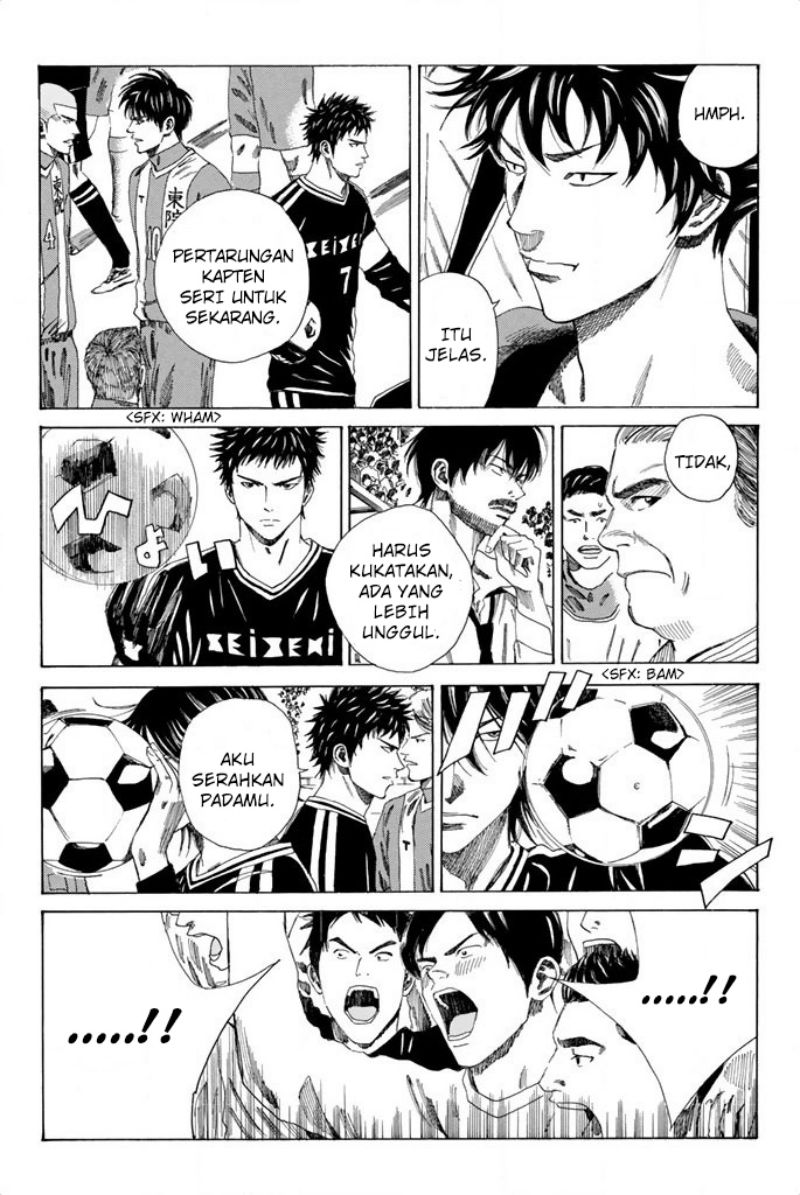 Chapter 85 - halaman 20