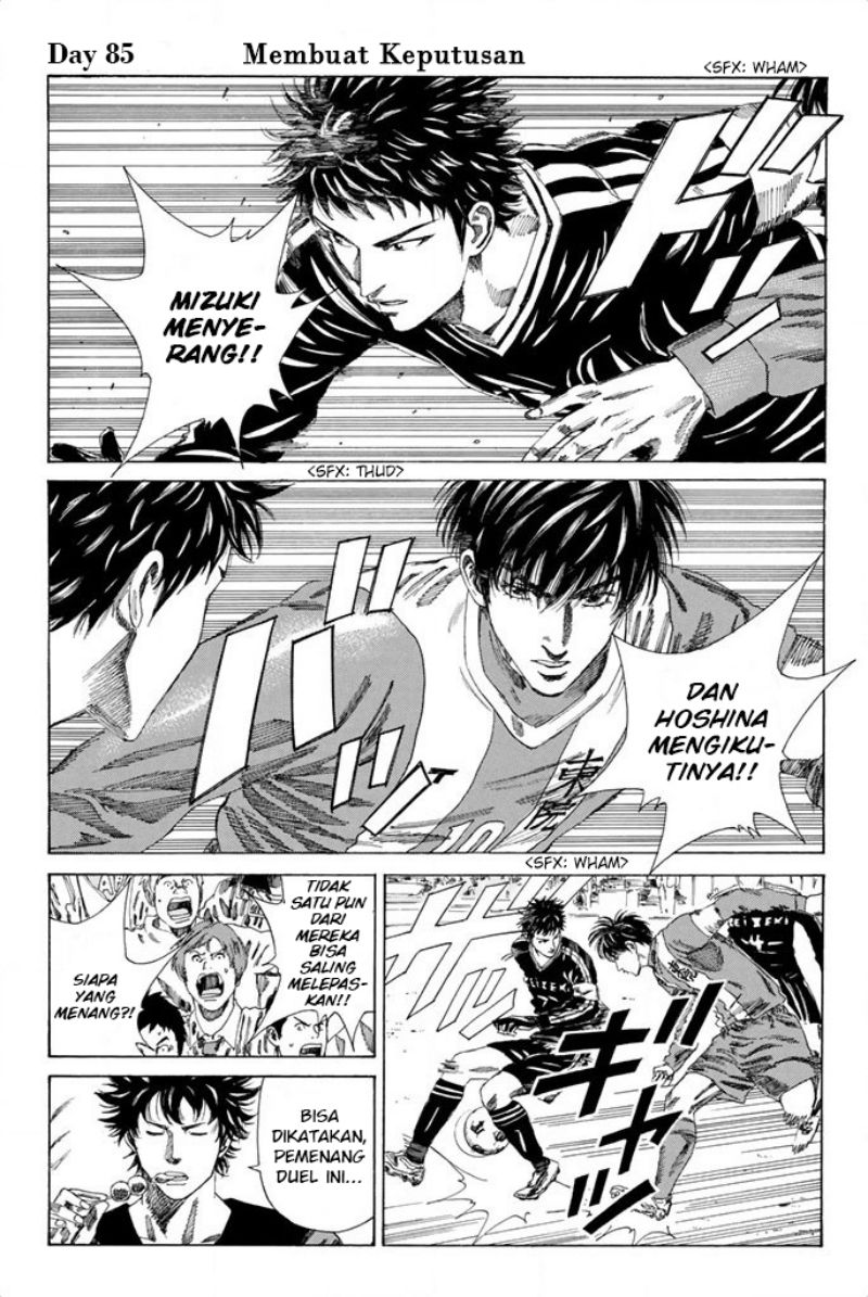 Chapter 85 - halaman 3