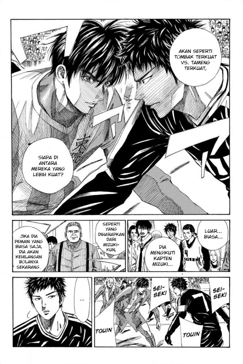 Chapter 85 - halaman 4