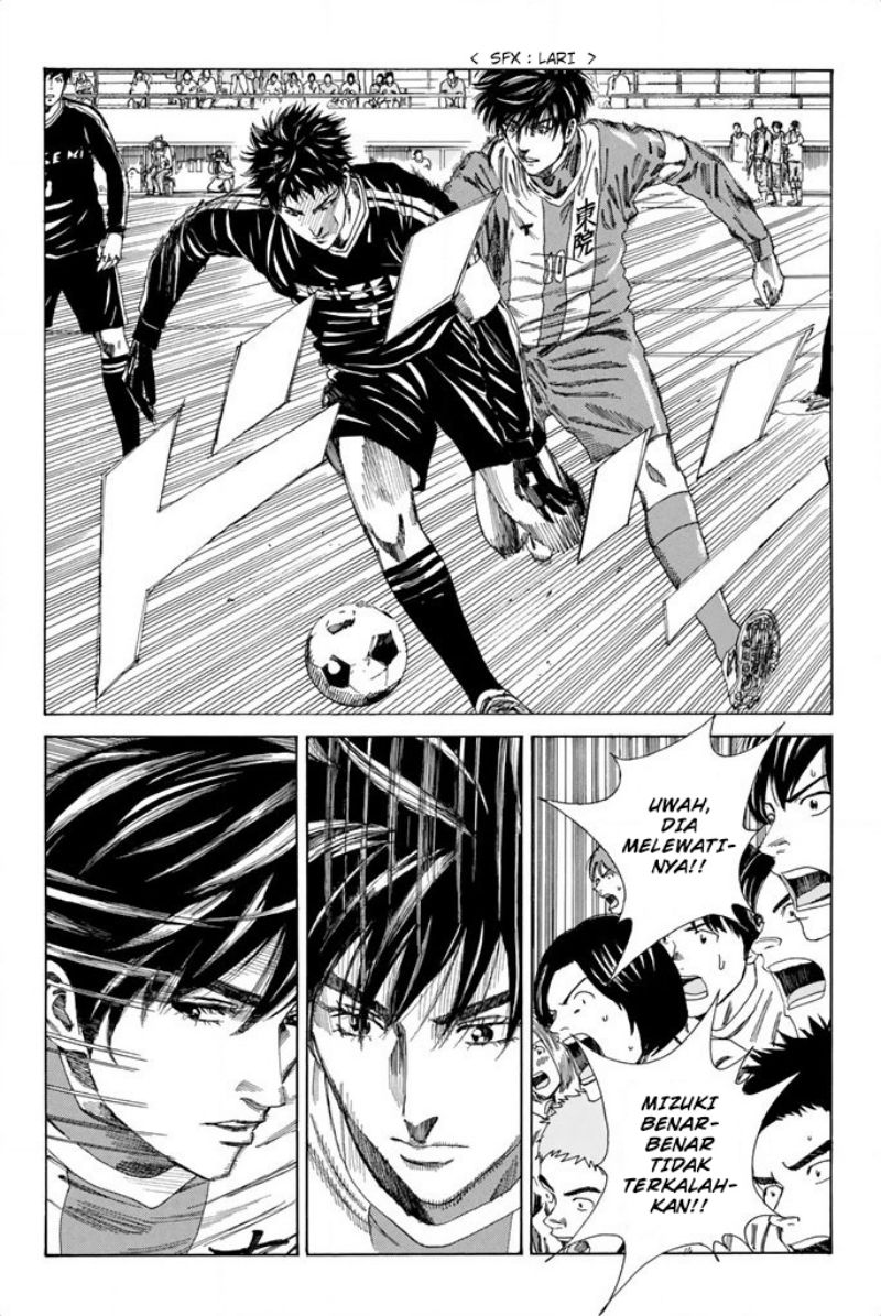Chapter 85 - halaman 6
