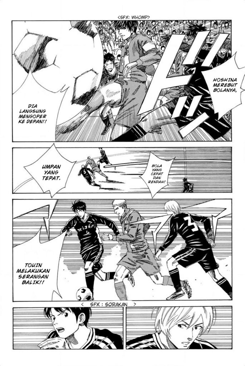 Chapter 85 - halaman 8