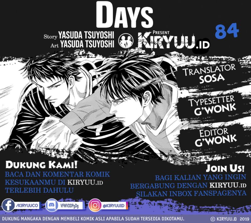 Chapter 84 - halaman 2