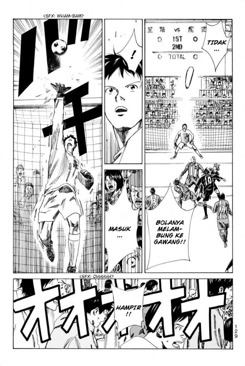 Chapter 84 - halaman 13
