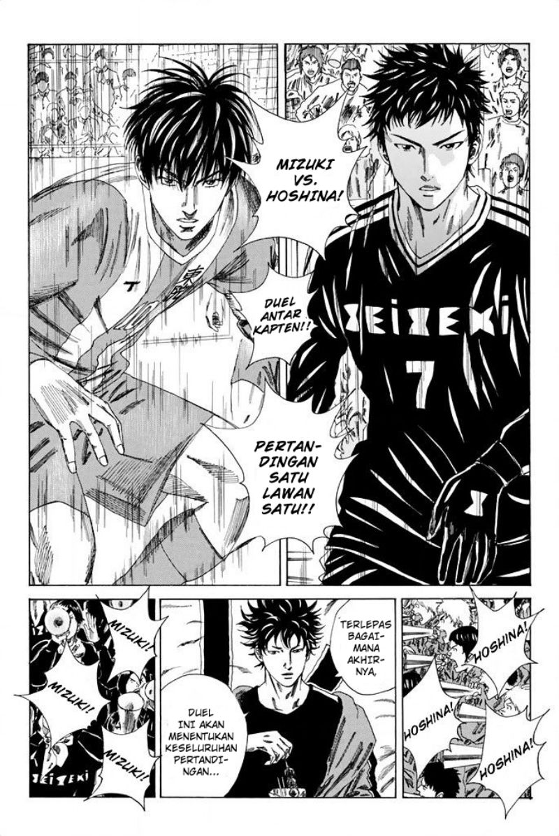 Chapter 84 - halaman 18