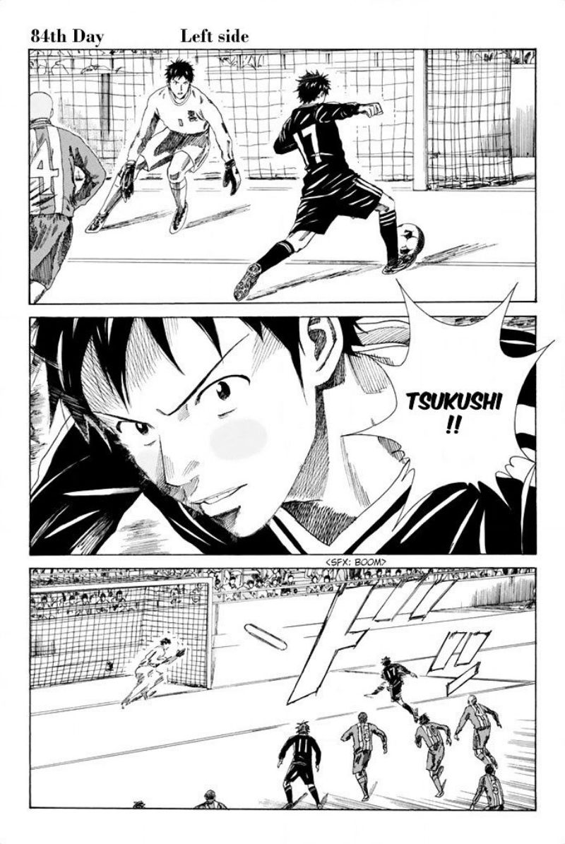 Chapter 84 - halaman 3