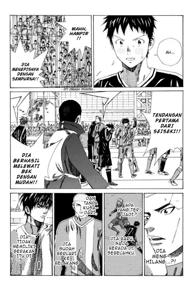 Chapter 84 - halaman 5