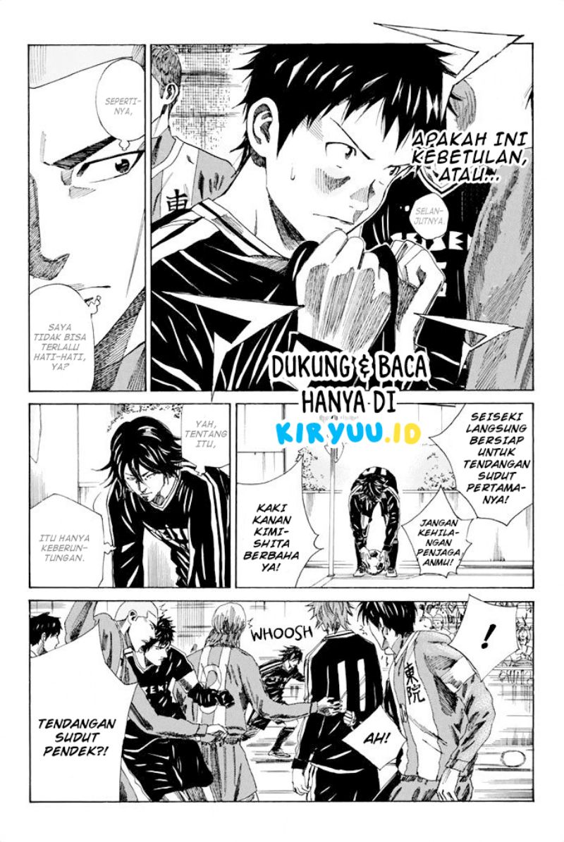 Chapter 84 - halaman 6