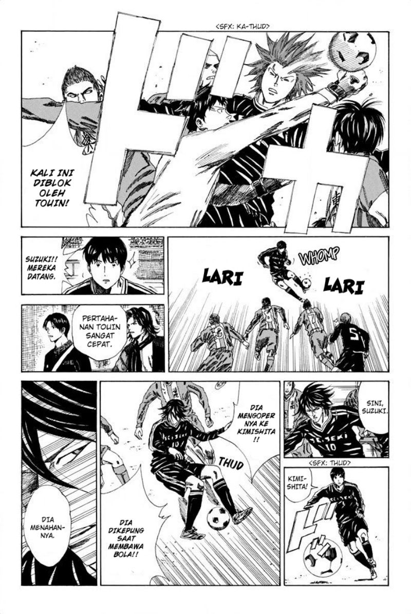 Chapter 84 - halaman 8