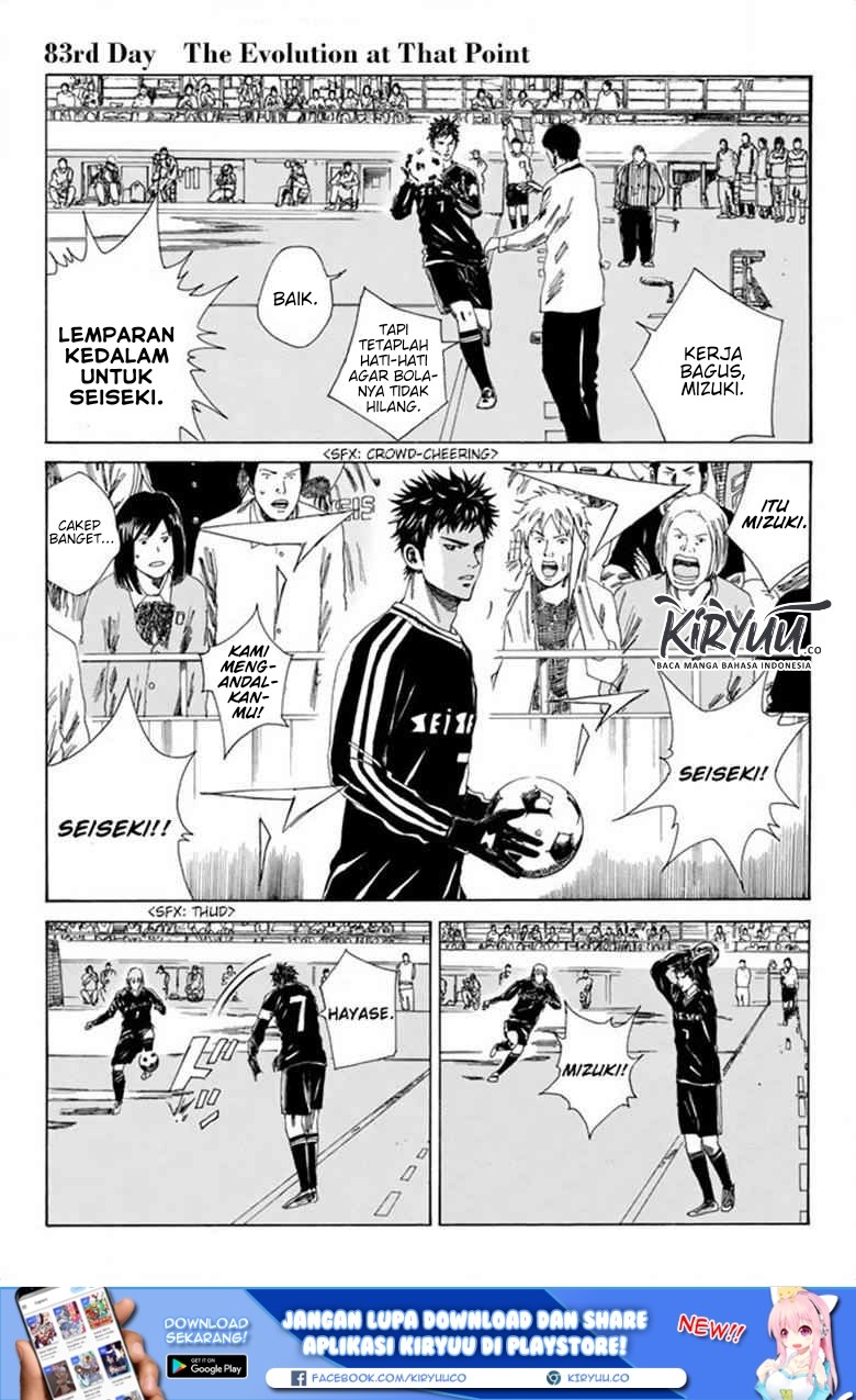 Chapter 83 - halaman 3