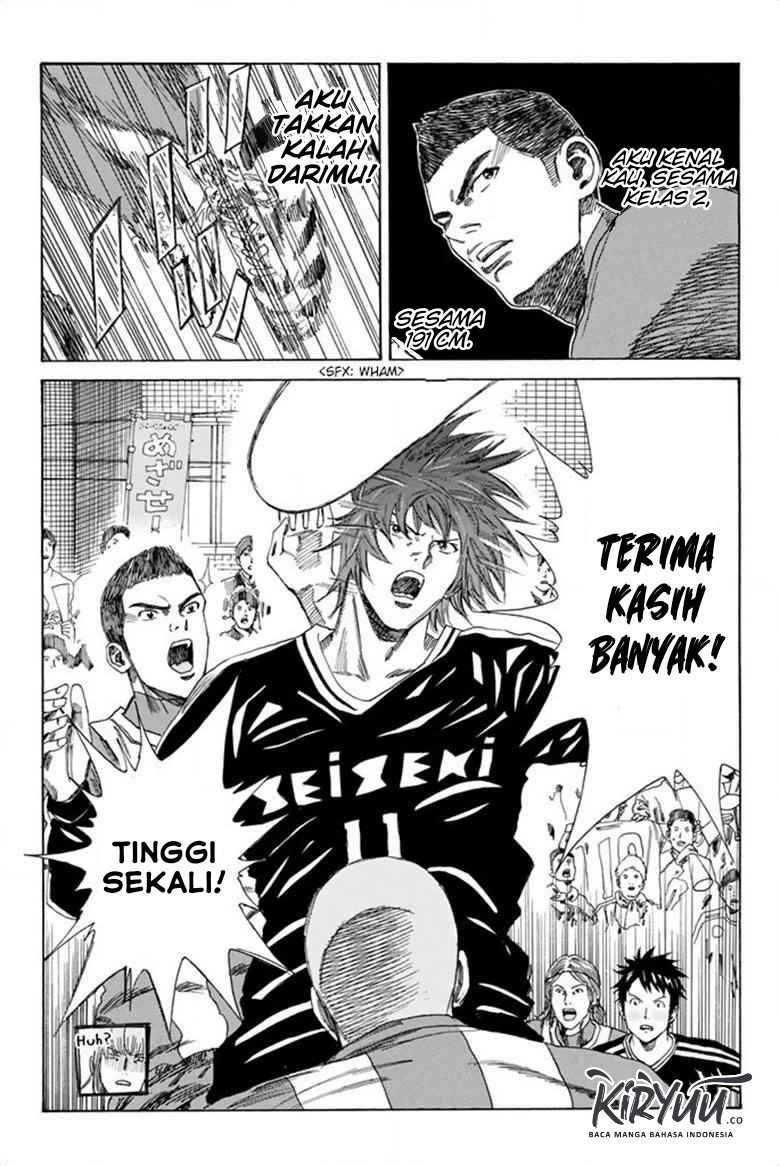 Chapter 83 - halaman 7