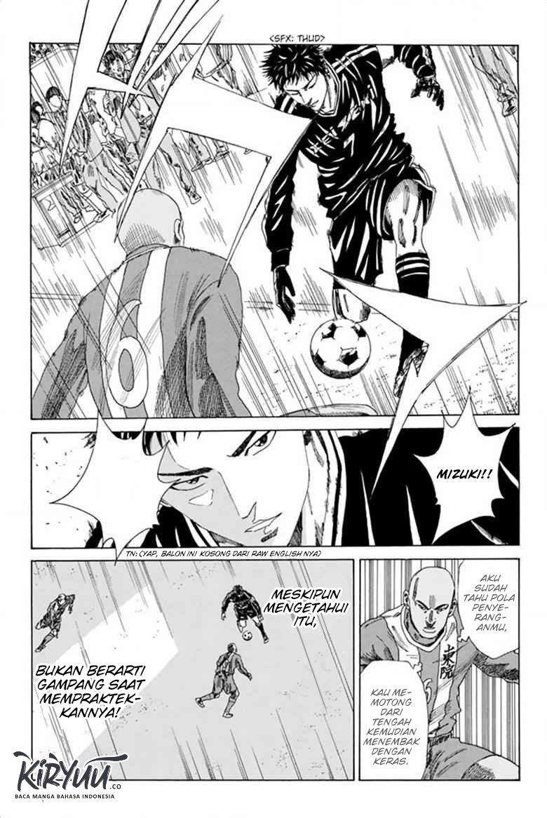 Chapter 82 - halaman 14