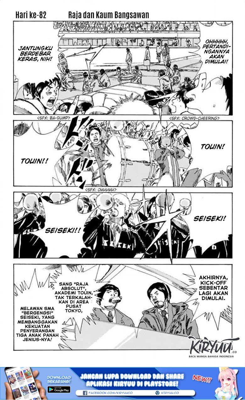 Chapter 82 - halaman 3