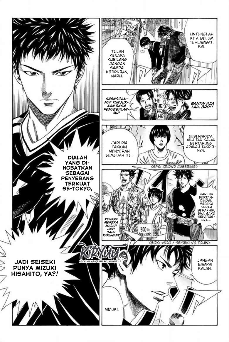 Chapter 82 - halaman 5