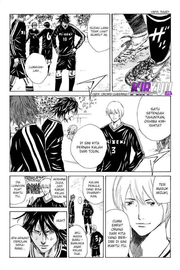 Chapter 81 - halaman 12
