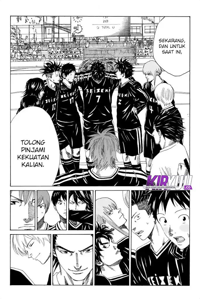 Chapter 81 - halaman 17