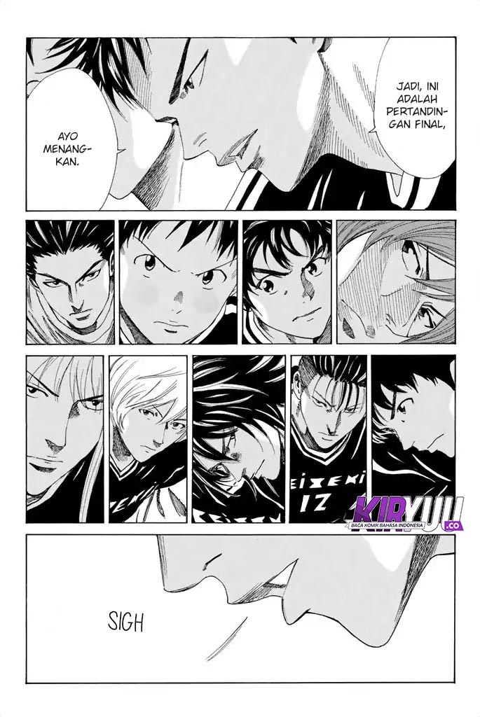 Chapter 81 - halaman 18