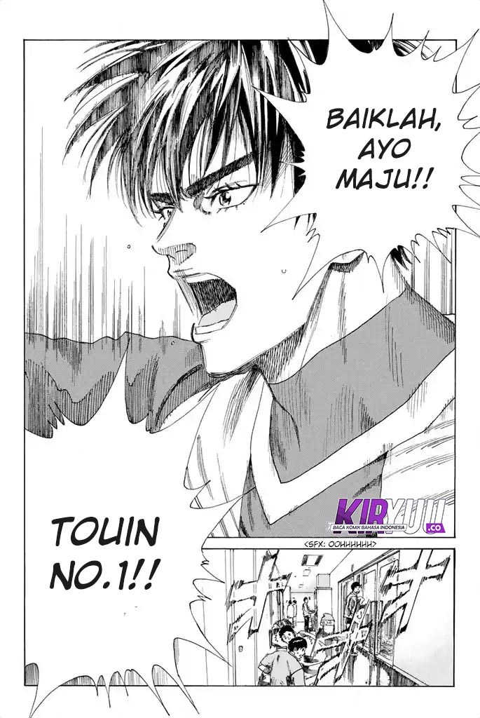 Chapter 81 - halaman 4