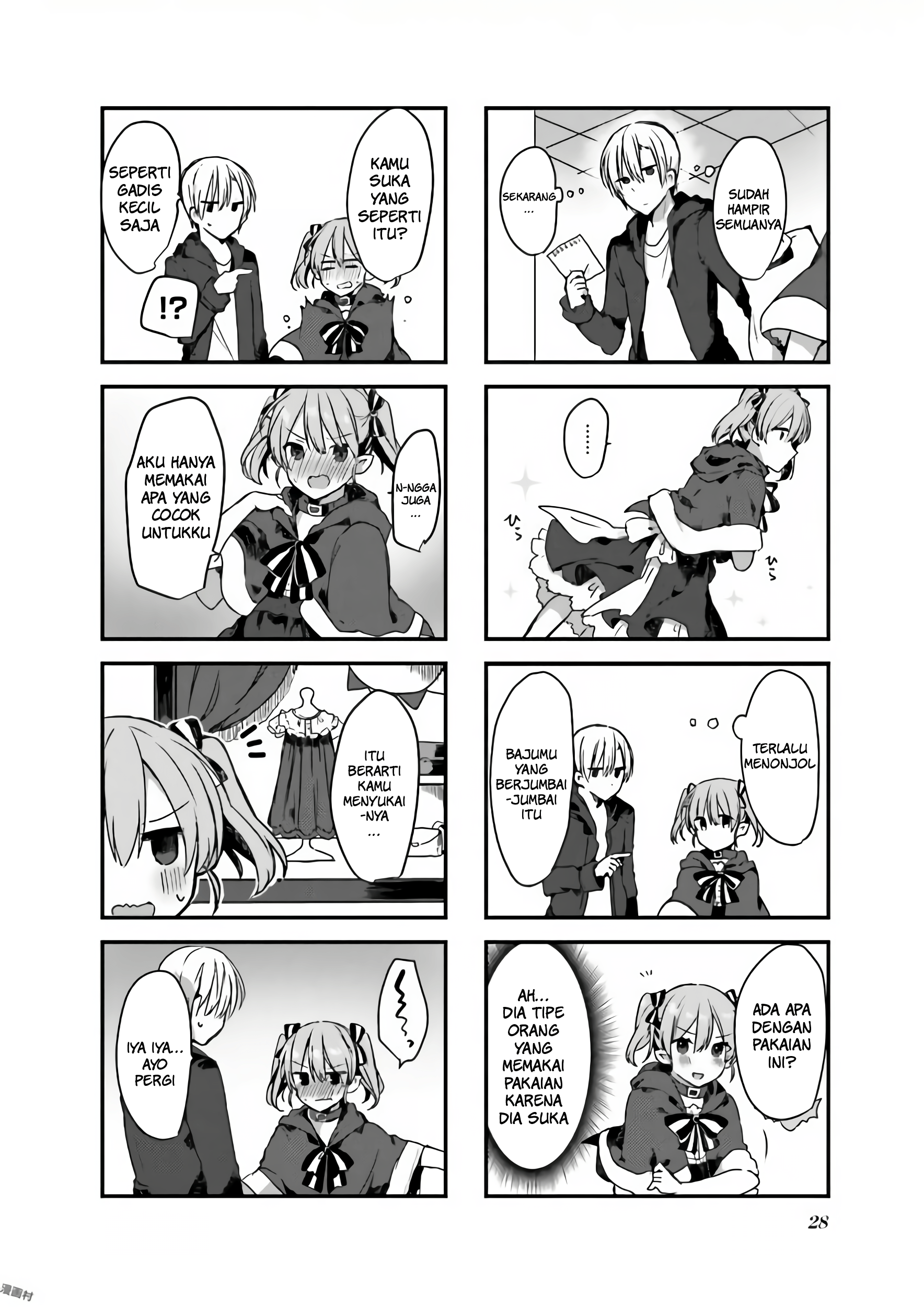 Chapter 1.3 - halaman 12