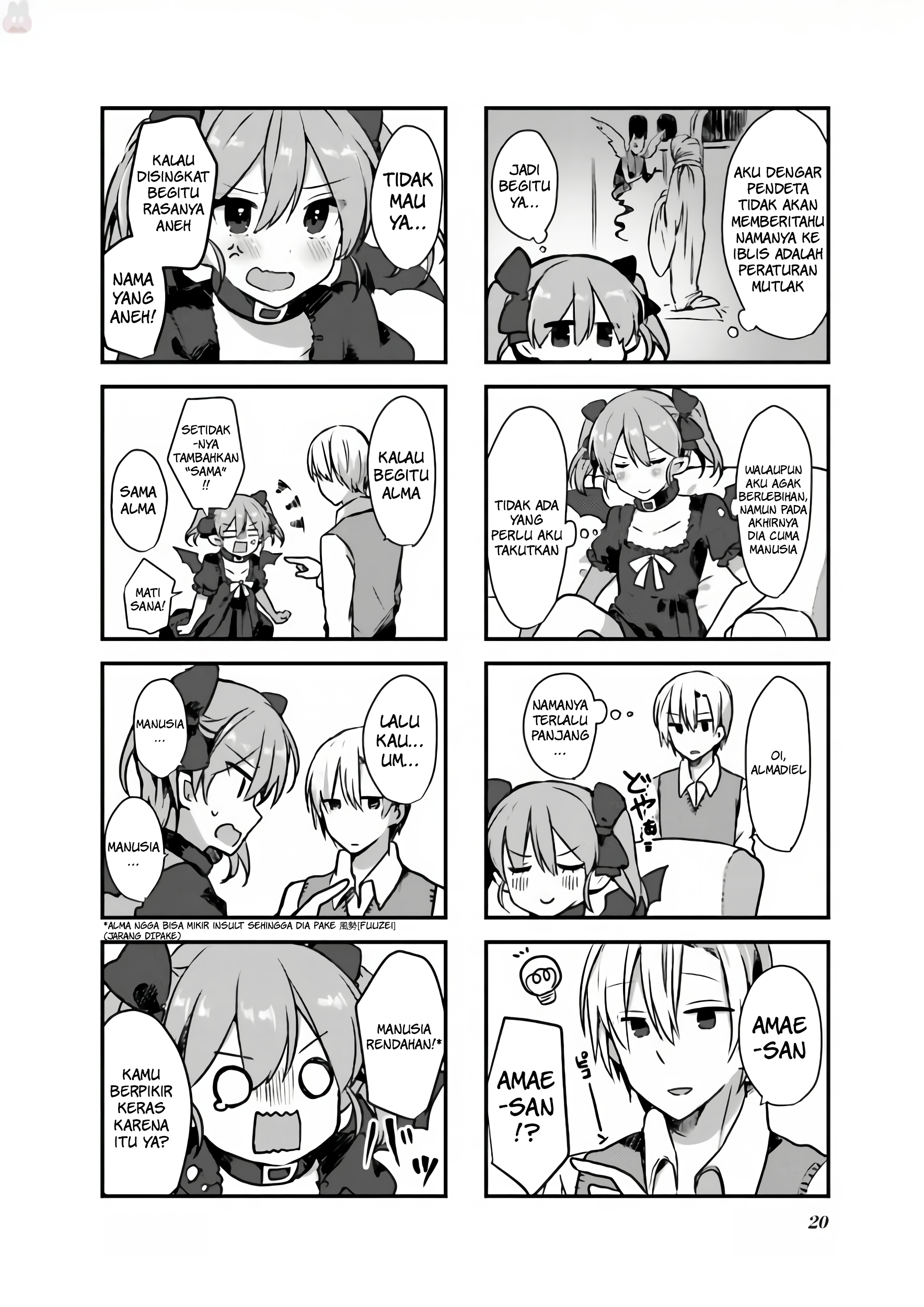 Chapter 1.2 - halaman 12