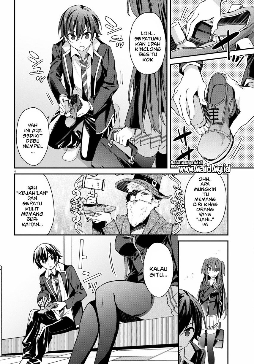Chapter 5 - halaman 7