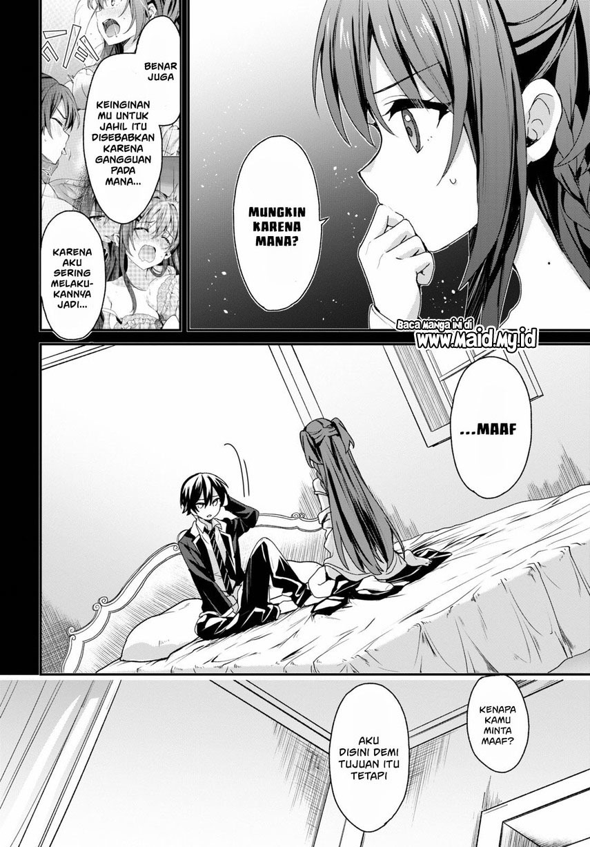 Chapter 4 - halaman 7