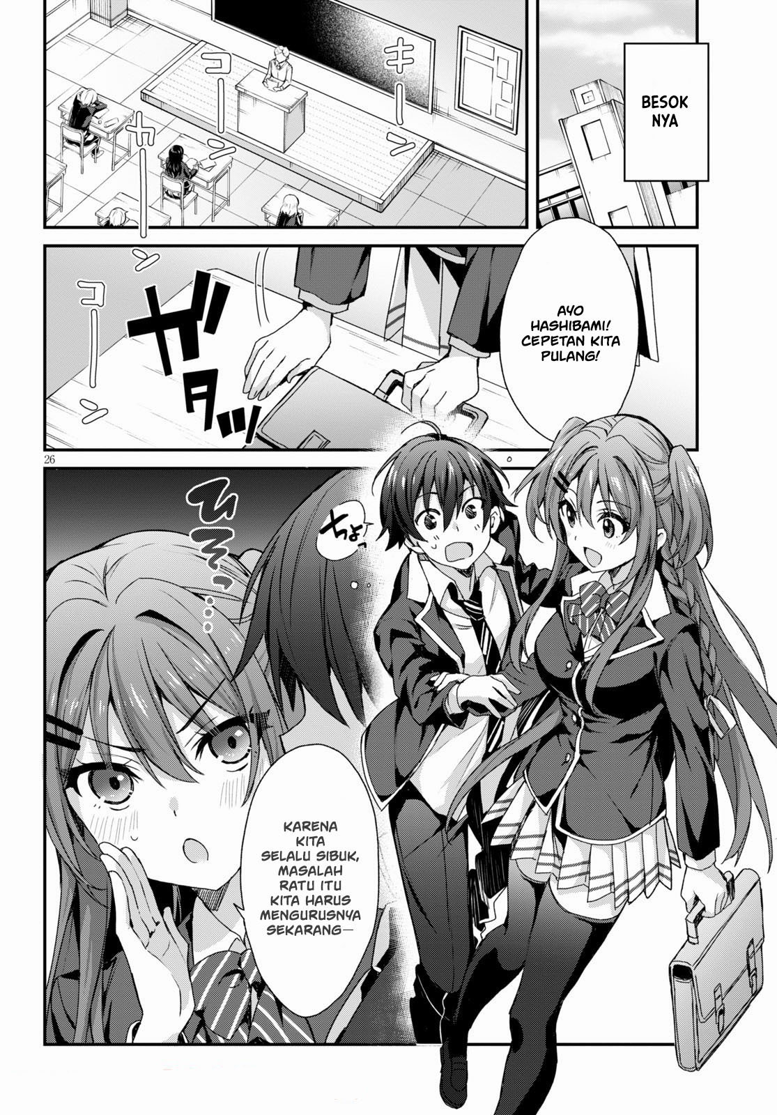 Chapter 3 - halaman 29