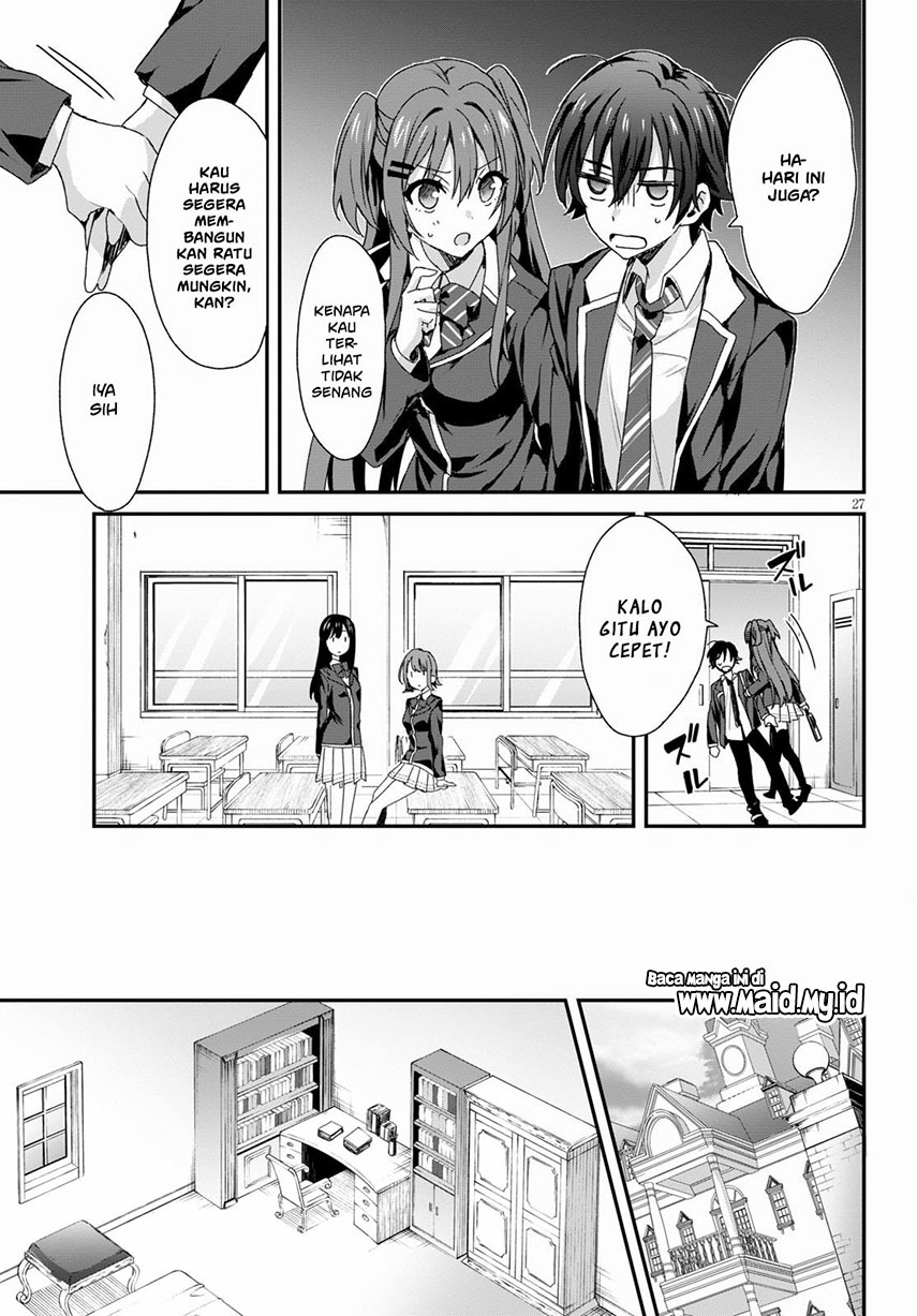 Chapter 3 - halaman 30