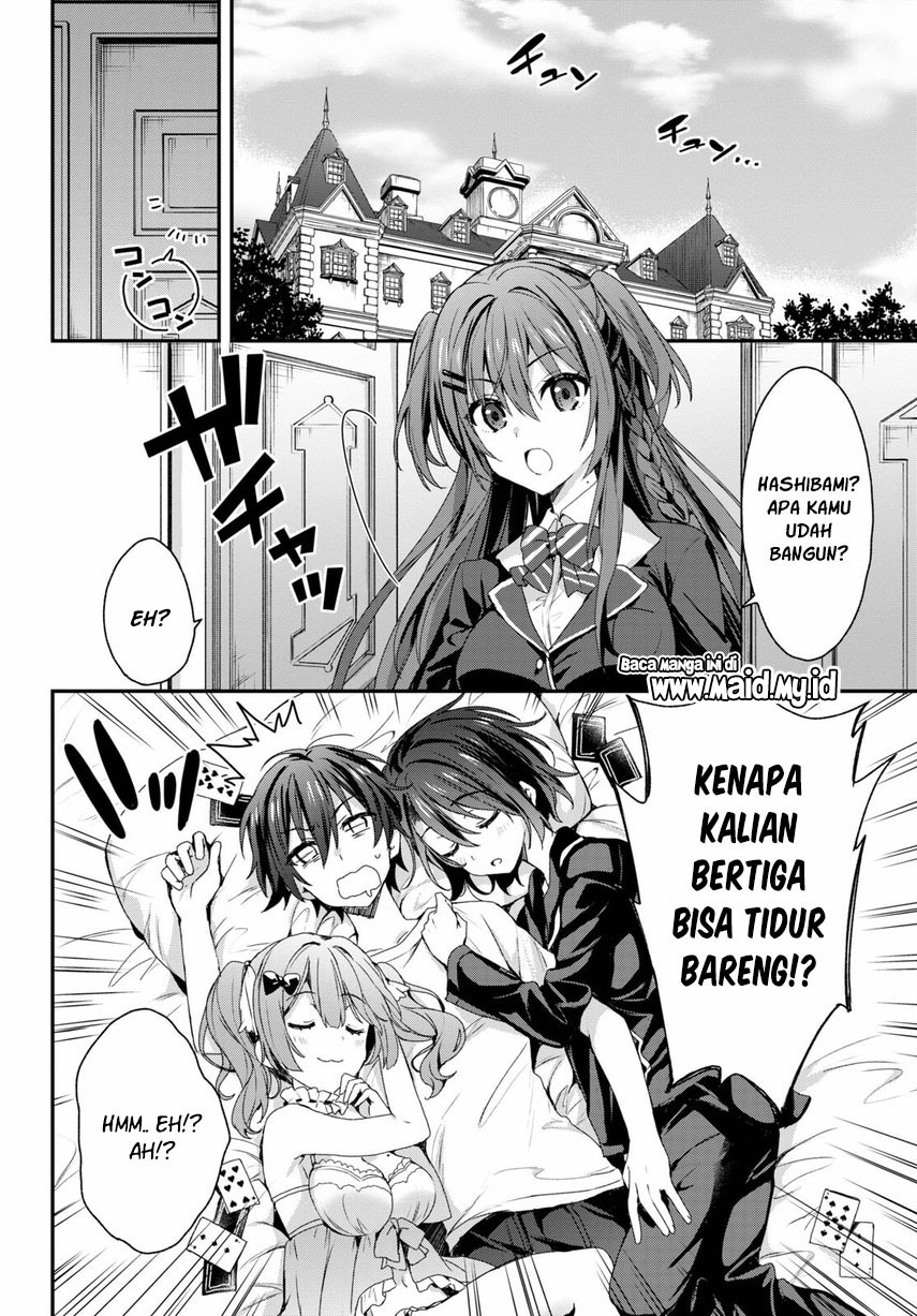 Chapter 2 - halaman 32