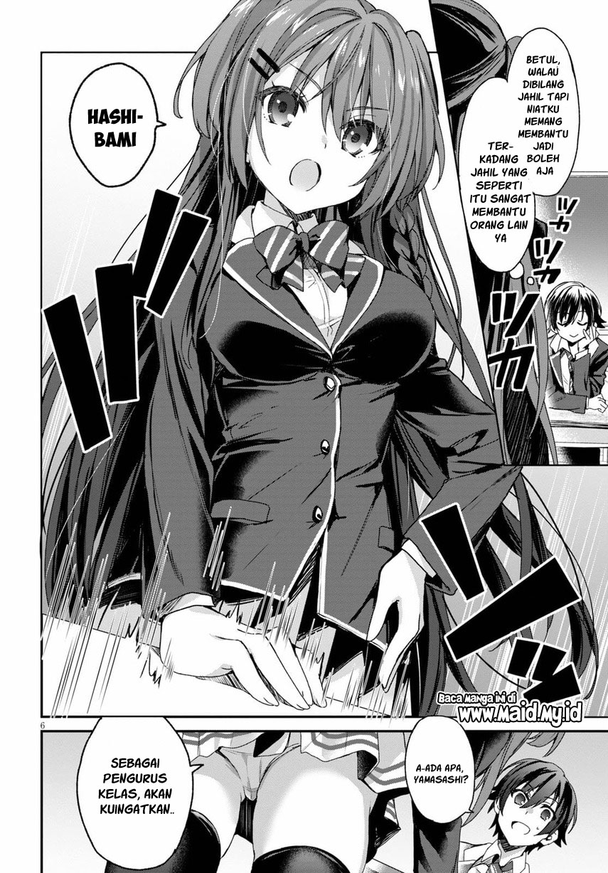 Chapter 1 - halaman 12