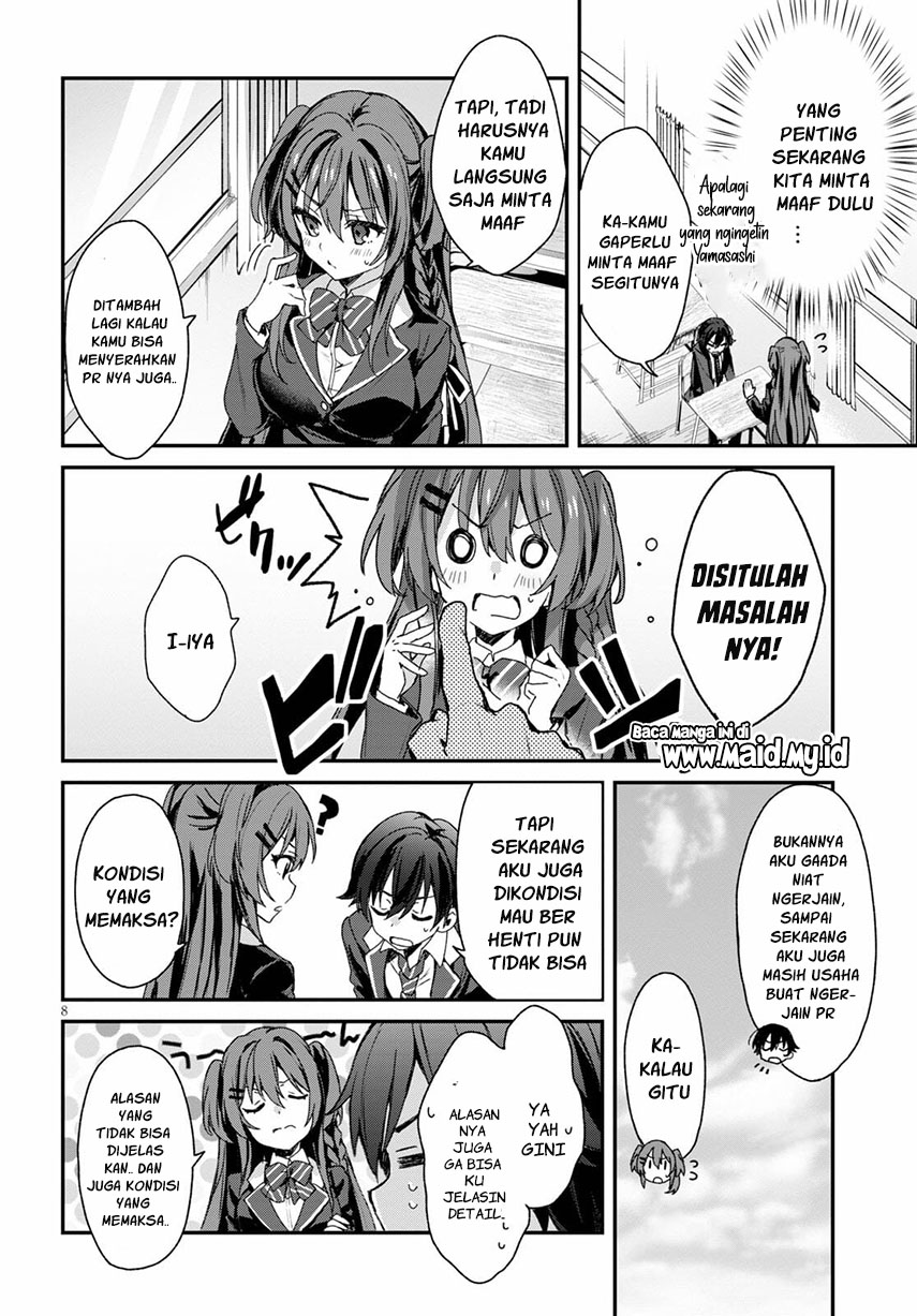 Chapter 1 - halaman 14