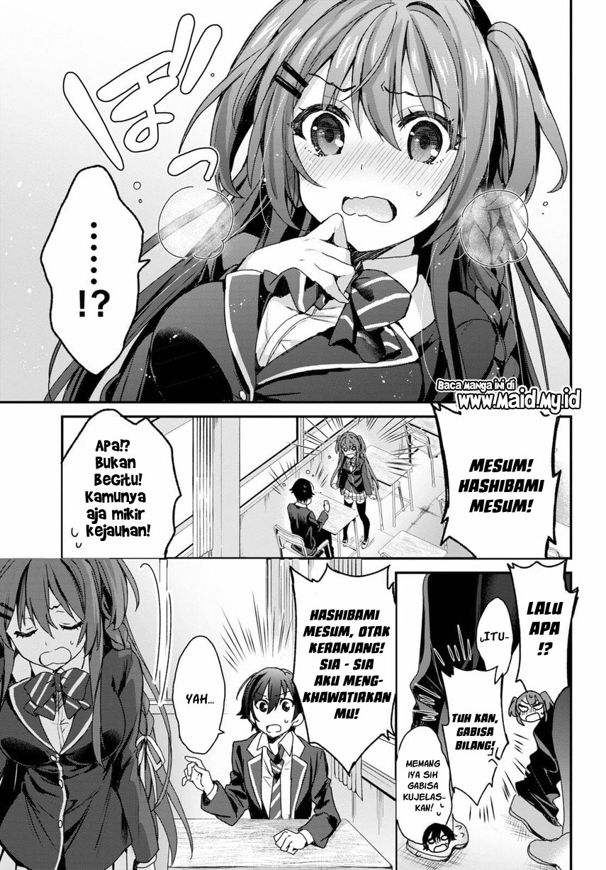 Chapter 1 - halaman 15